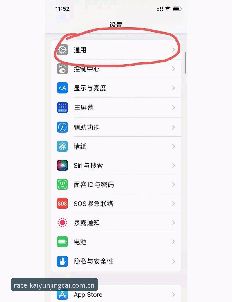 开云Kaiyun APP下载使用指南 为什么你的开云Kaiyun APP总是闪退?可能这步就走错了